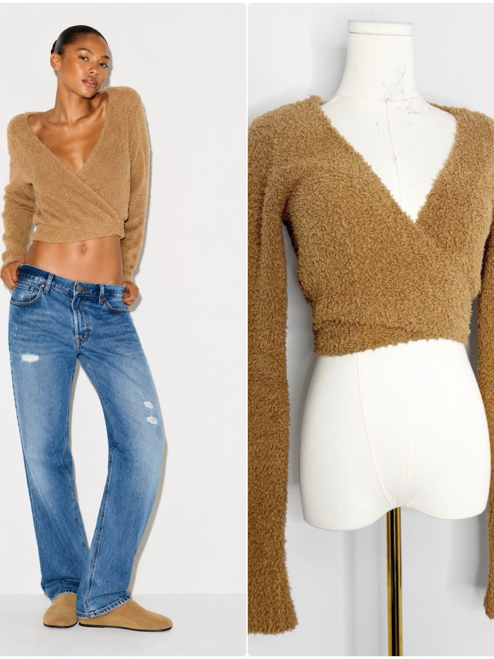 SKIMS Cozy Knit Wrap Sweater S/M Camel Teddy Fuzzy Cropped Tie Front